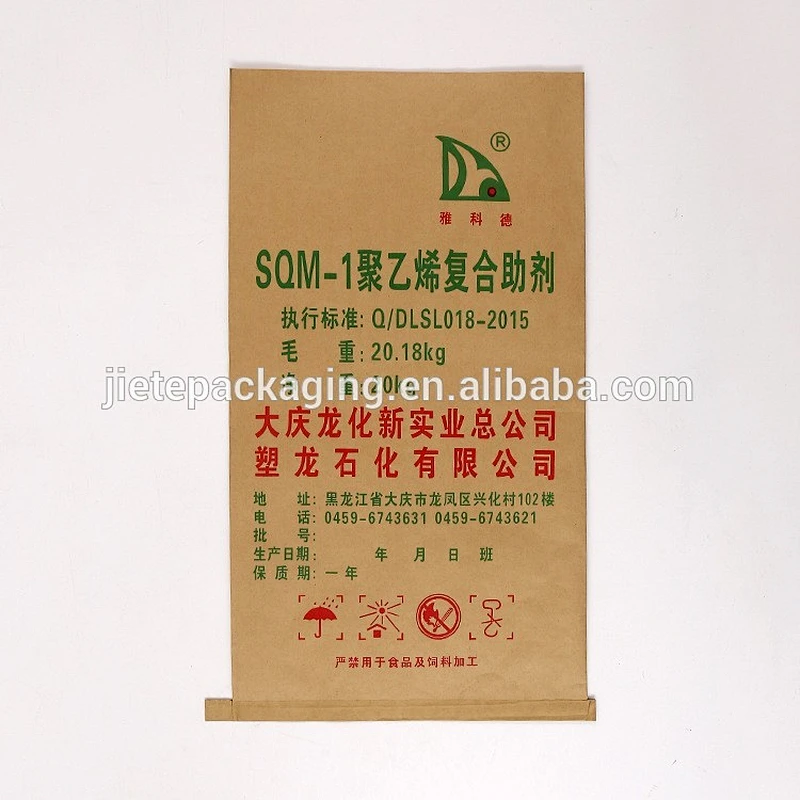paper-plastic compound, paper & PP composite bag for packing 25kg 50kg