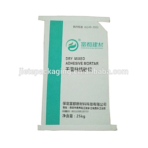 50kg 20kg cement, adhesive for tile kraft paper plastic compound bag size with valve port