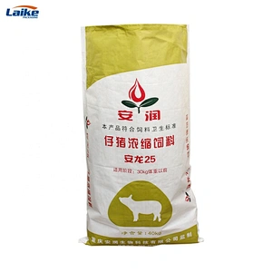 High quality feed packaging horse print food bag corn feed sack fish feed bag