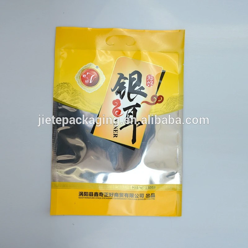 Customized promotion hot sale ldpe laminating aluminium printing food packing bag