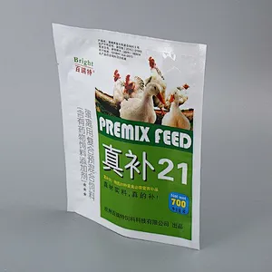 Custom printed PE animal feed packaging bags