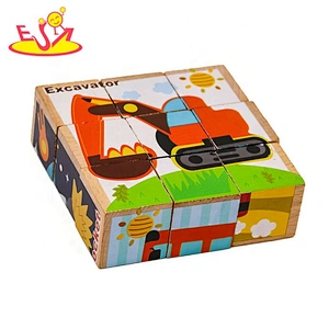 2019 New design children educational wooden cube puzzle with customize W14F059