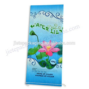 Transparent plastic 10kg bopp laminated pp woven rice packing bag with D cut handle size 35*58cm