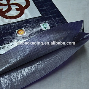 Made in china PVC compound, chemical, detergent pp woven bag 20kg 25kg