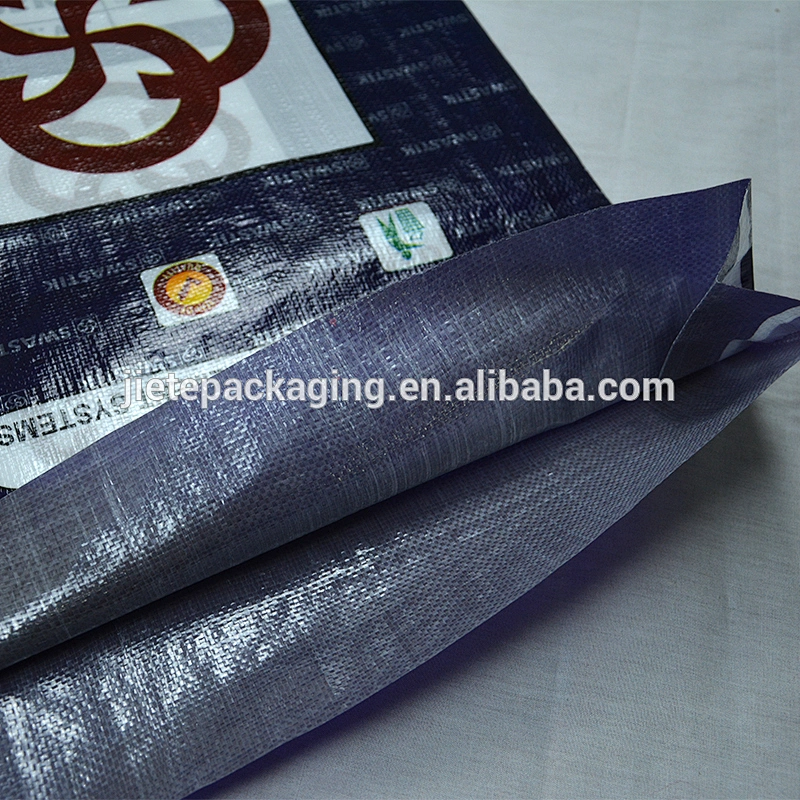 Made in china PVC compound, chemical, detergent pp woven bag 20kg 25kg