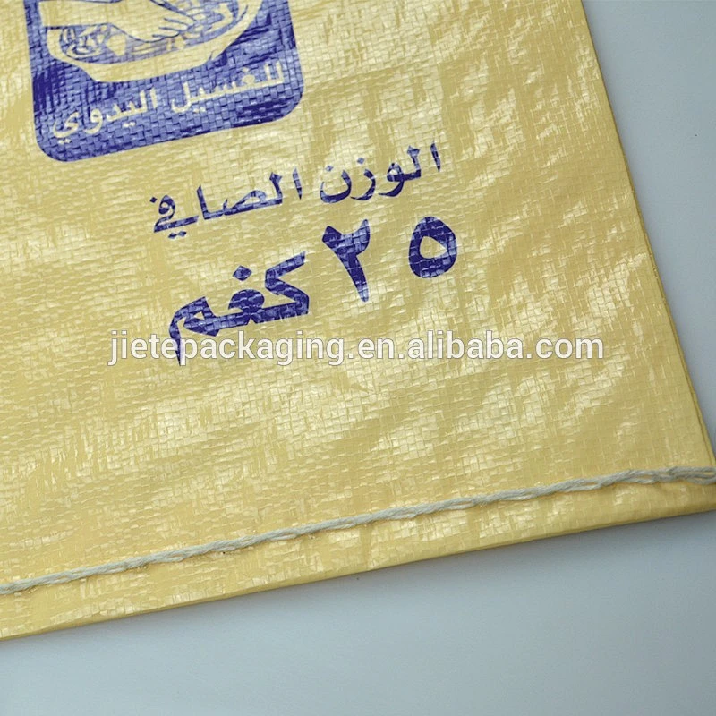 Video, China customized heat seal washing powder, clothes detergent packaging pp woven bags