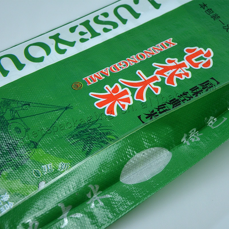 100% polypropylene pp woven rice packing bag 10kg plastic sack for wheat