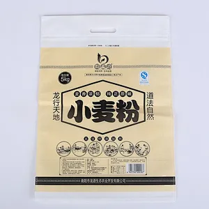 Customized bopp laminated 25kg pp packing bag of rice,flour,feed,fertilizer