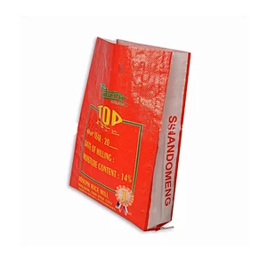 China supplier pp woven bag for packing rice, flour, seeds, peanut 50kg 25kg 5kg