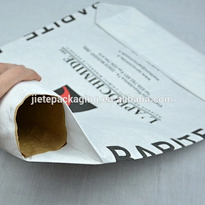 Recyclable custom kraft paper bag with valve port packing chemical powder, putty, tile adhesive, cement