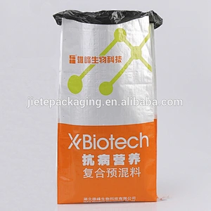 40kg fertilizer bag with liner edge piping pp woven bag packaging for fertilizer, feed, flour, cement