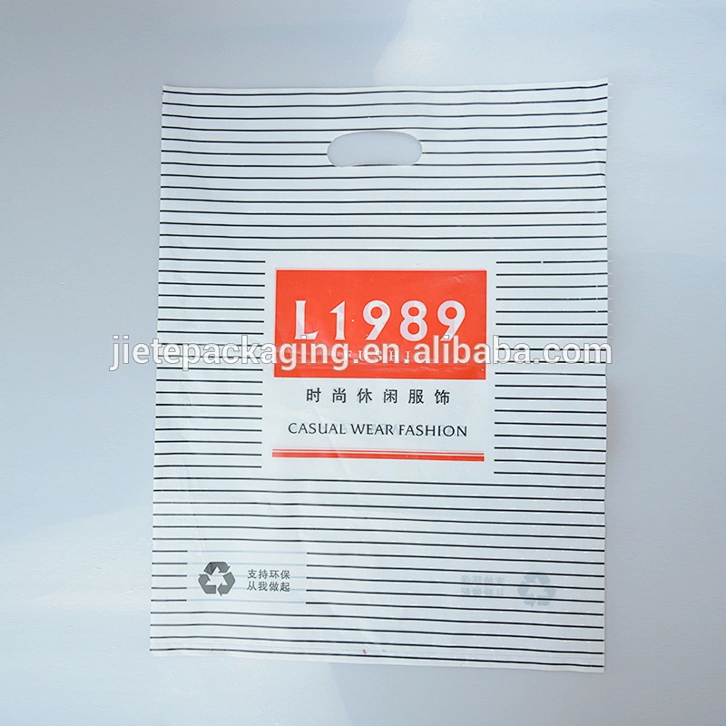 cheap and high quality PE shopping bag with customized LOGO printing