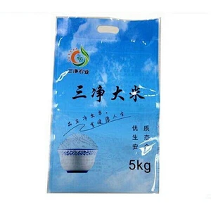 Factory supply customized 5kg plastic rice packing bag with plastic handle