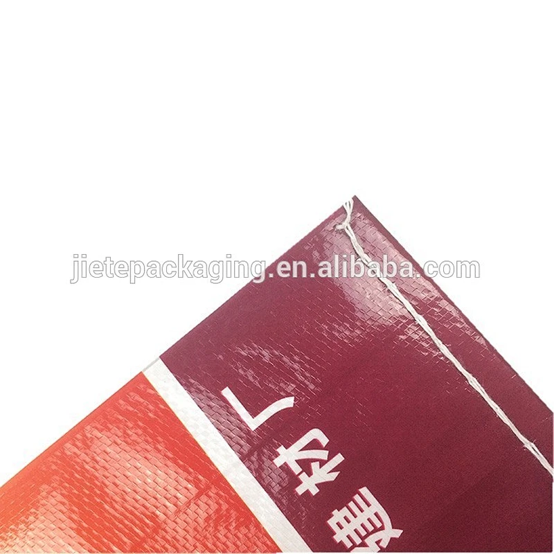 Video, custom printed high quality poly polypropylene pp woven bag for packing cement, putty