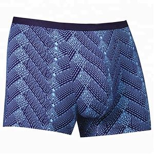 CUSTOM MEN UNDERWEAR BOXER BRIEFS