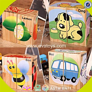 wholesale top quality kids wooden cube puzzle hottest children wooden cube puzzle W14F041