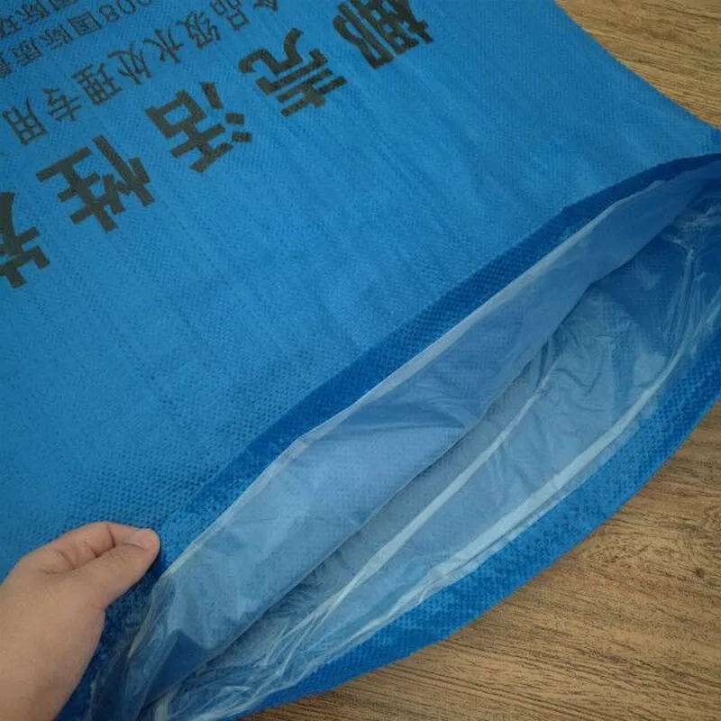 Custom blue woven bag liner is used for activated carbon packaging