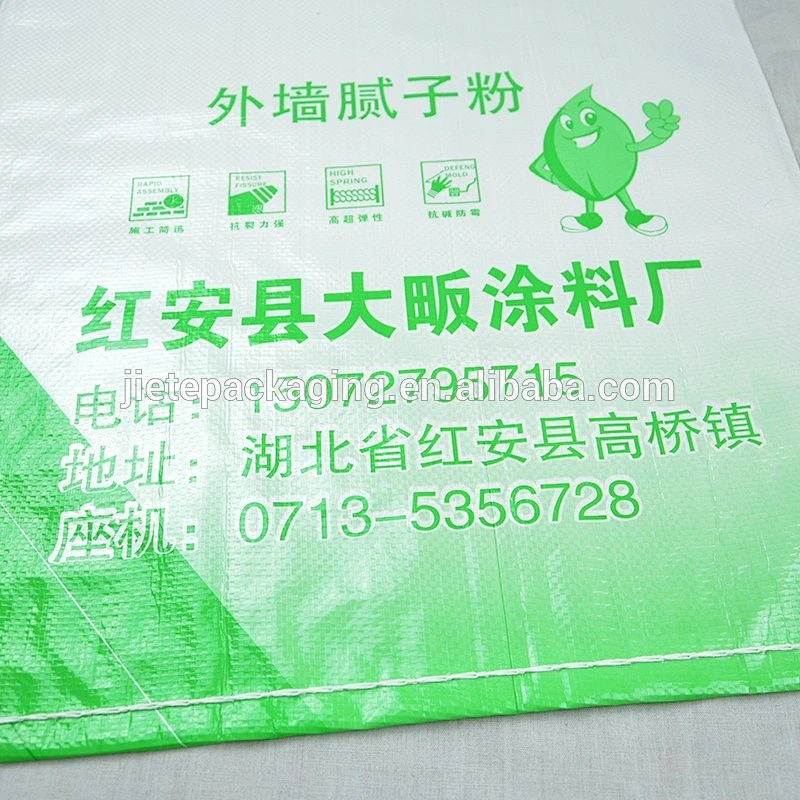 China building materials putty powder pp woven packaging bag