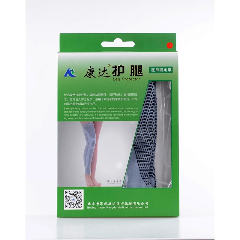 Professional Supplier of Elastic Sports Support Calf Sleeve Bamboo Fiber Leg Sleeve