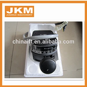 Gear selector 4110000367002 for sale