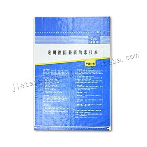 Customized plain pp woven cement bag low price for exterior wall paint bag