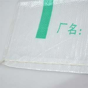 PP woven bag white for10kg 25kg 50kg rice and flour packing