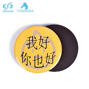 Custom Round Epoxy Fridge magnet