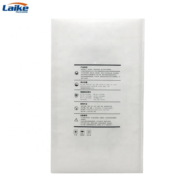 empty bopp lamination pp woven fertilizer sack bags printed urea fertilizer price 50kg packaging bag