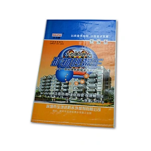 China laminated pp woven bag for cement,flour,sugar,salt,grain,garbage bag