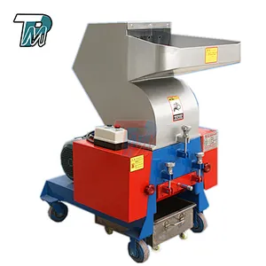 520r/min general use small plastic shredder plastic crusher price