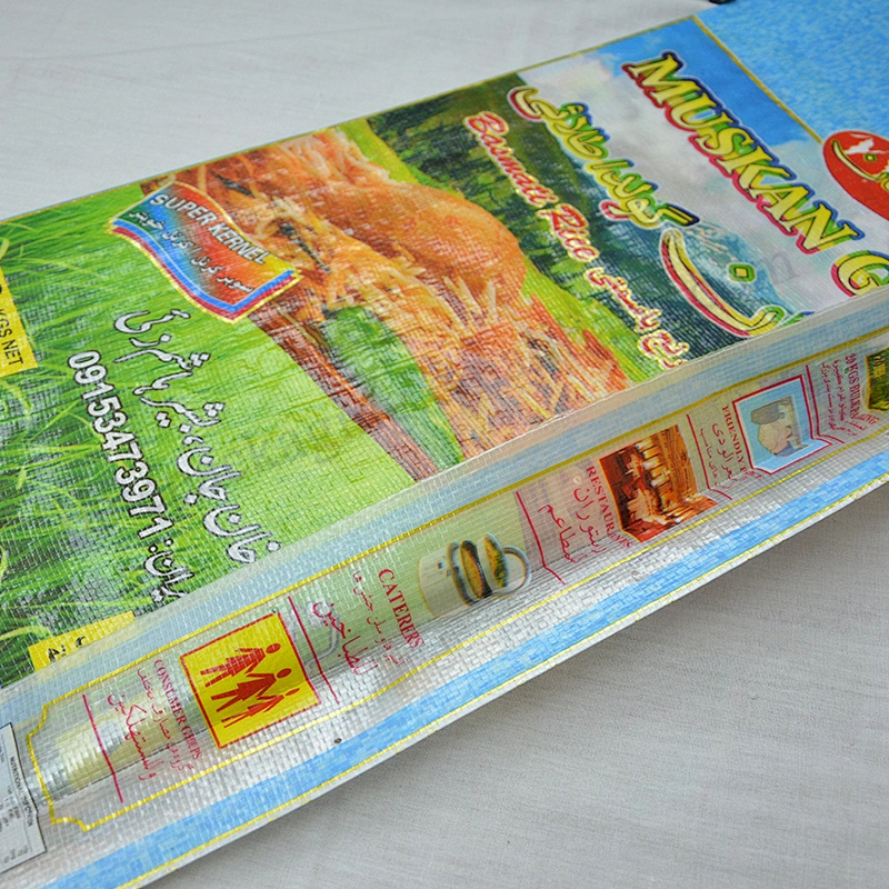 Superior quality bopp laminated pp woven rice bag export to Arab