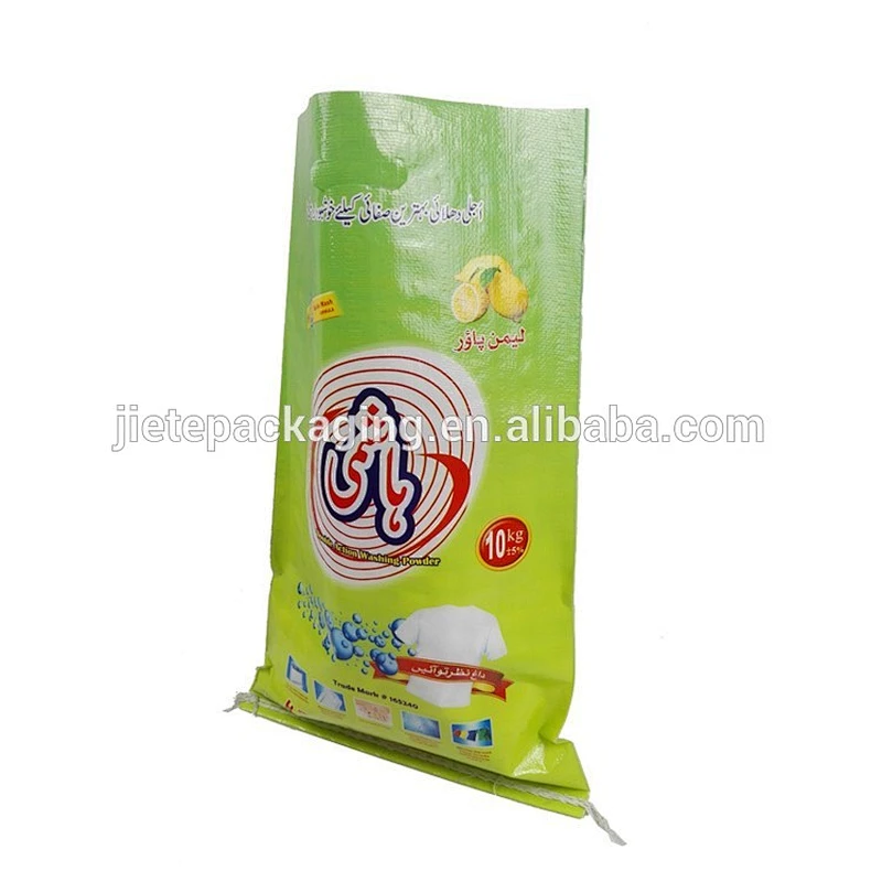 cheap washing powder pp woven bags with M side