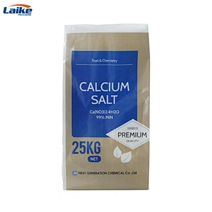 High quality arabic printed bopp laminated design rice bag