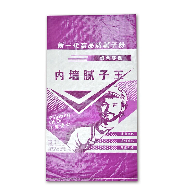 Custom woven packing cement, mortar, wall paint, putty 25kg
