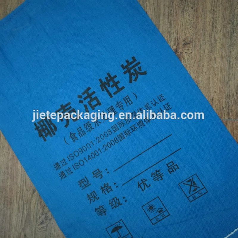 Industrial use pp woven packaging bag with lining for cement,wall putty powder,charcoal,tile adhesive