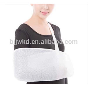Arm Sling Arm Brace Medical Arm Support with Split Strap