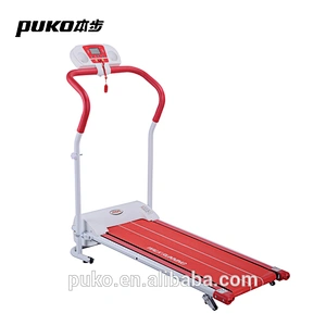 High quality commercial treadmill /Professional home use treadmill with CE certificate