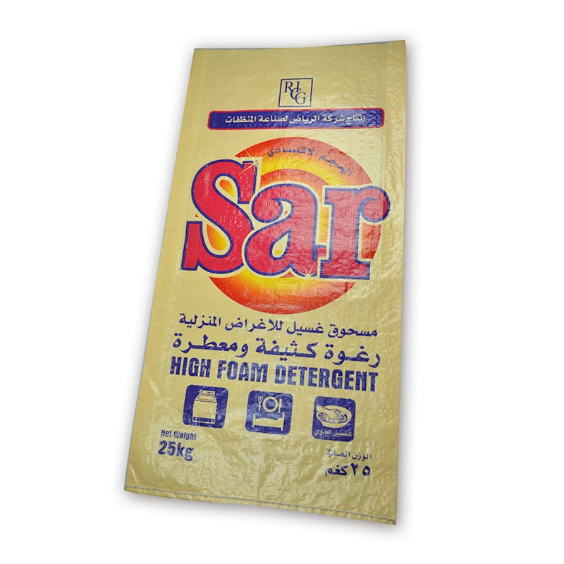 China customized heat seal washing powder, pp woven bags