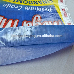 factory price of pp woven bag for sale used for packaging fertilizer, sugar, rice, feed, flour