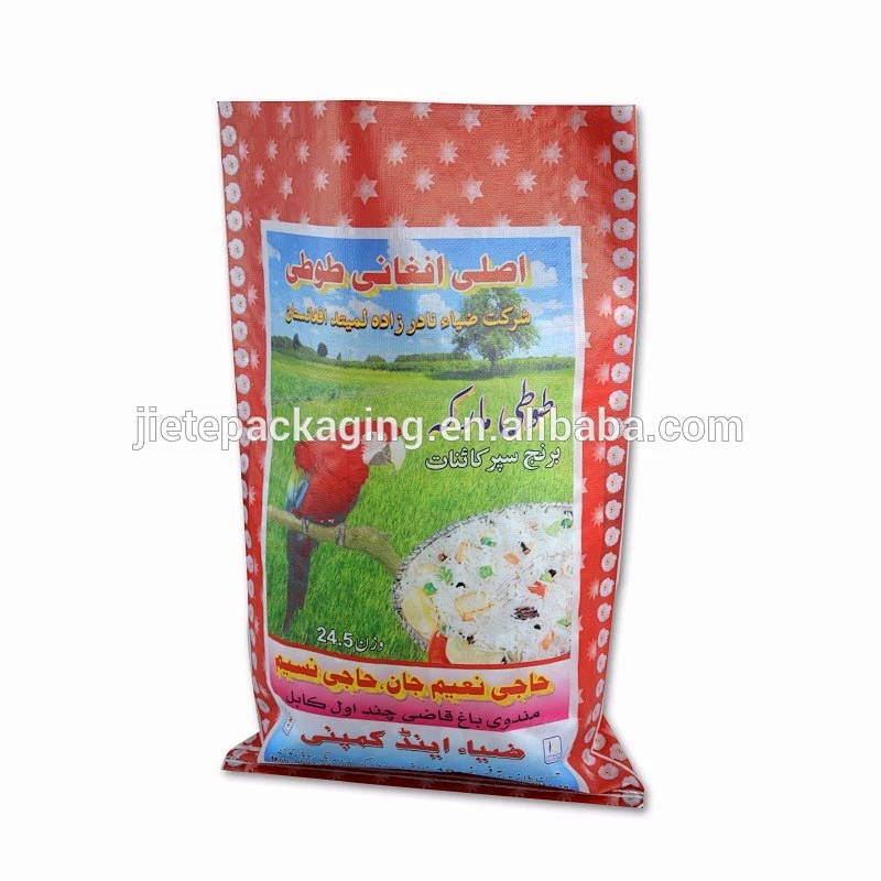 China woven PP polypropylene bulk bag sacks for packing rice