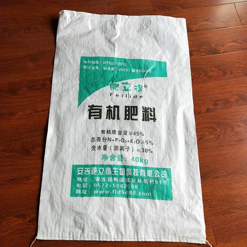 Agriculture ues 40kg of white woven bags for use in fertilizer packaging