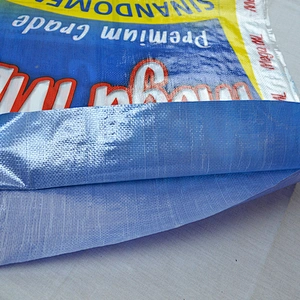 China supplier bopp laminated pp woven plastic rice packaging bag