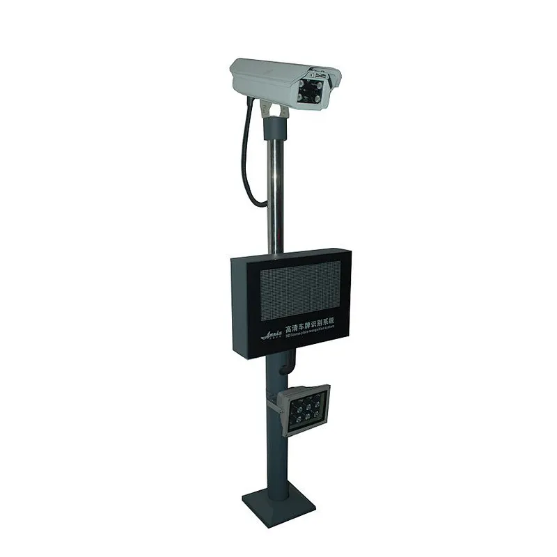 High performance automatic car parking management system with RFID