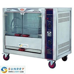 Best selling good quality industrial electric 25pcs chicken rotisserie grill for sale