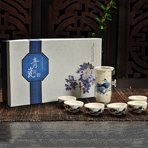 Promotional water bottle ceramic tea sets available goods for small moq