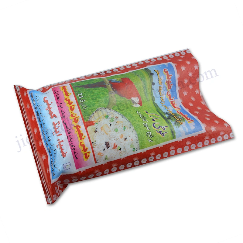 Customized 24.5kg pp woven rice packing bag for grain seed,melon sunflower seed,peanut