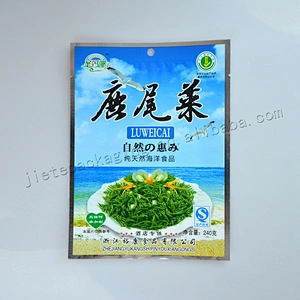 Wholesale plastic foil film snack vacuum bag for food
