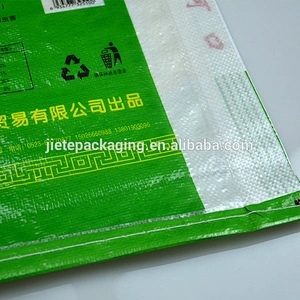 PP wheat, corn, rice, grain, flour woven bags 50kg 25kg 20kg