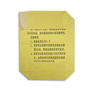 Guaranteed quality 25kg paper cement block bottom valve bag