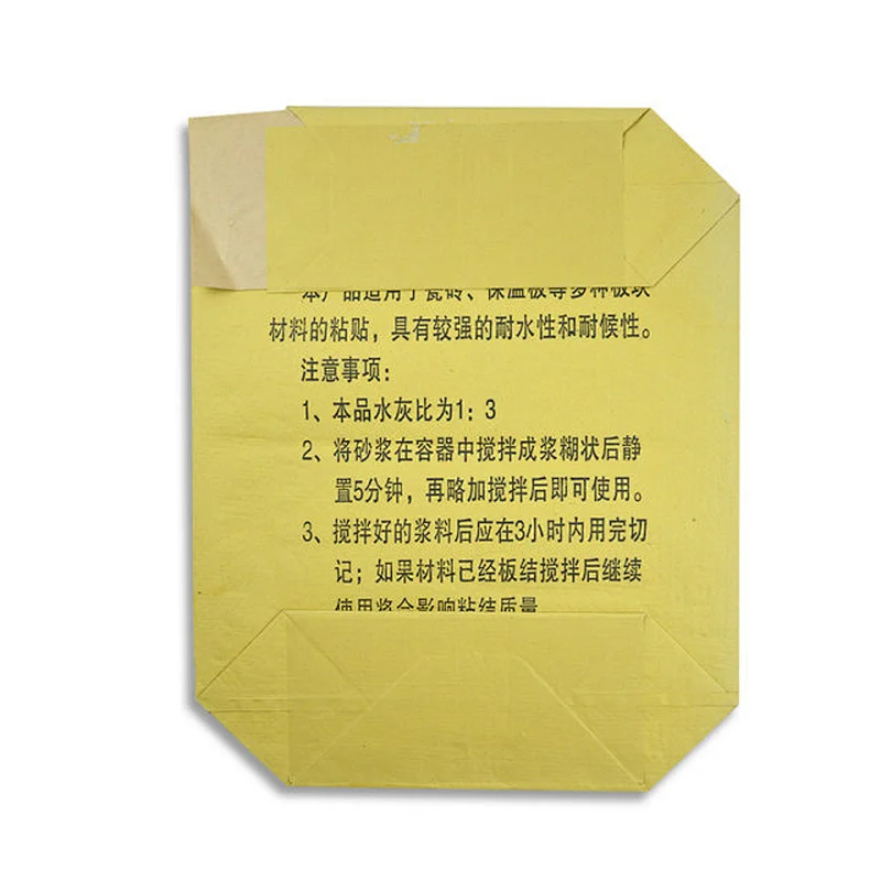 Guaranteed quality 25kg paper cement block bottom valve bag